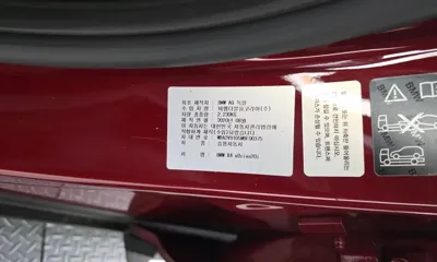 BMW X4 2021, 43178 км, за 30990000 KRW - фото 31
