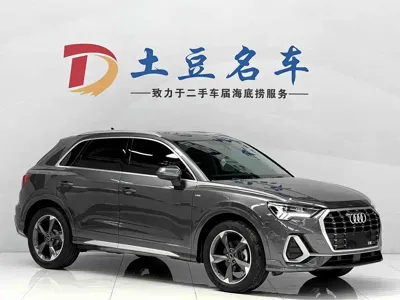 Audi Q3 2023, 10400 км, за 219800 CNY