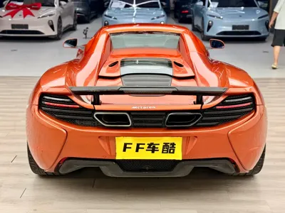 McLaren 625C 2018, 40000 км, за 588800 CNY - фото 10
