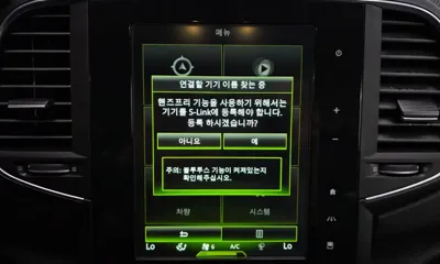 Renault-KoreaSamsung SM6 2017, 95160 км, за 8000000 KRW - фото 32