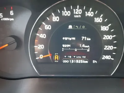 Kia Sorento 2014, 130000 км, за 8500000 KRW - фото 14