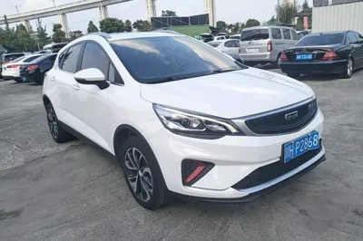 Geely Auto Emgrand GS 2020, 33100 км, за 54383.75 CNY - фото 3