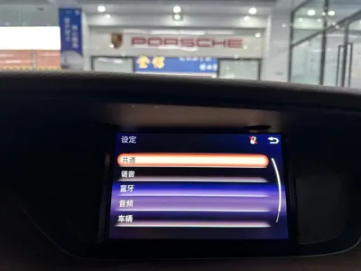 Lexus ES 2018, 132000 км, за 99000 CNY - фото 19