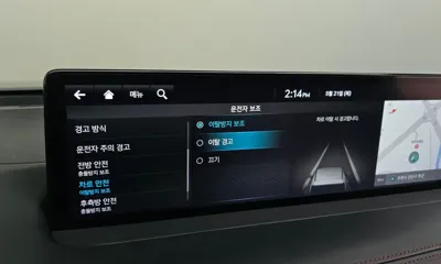 Genesis GV70 2021, 87917 км, за 33990000 KRW - фото 35