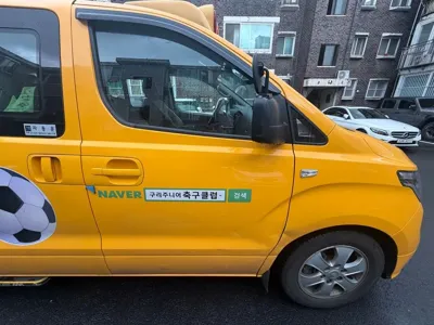 Hyundai Starex 2019, 84900 км, за 14000000 KRW - фото 6