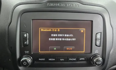 Jeep Renegade 2017, 120056 км, за 8400000 KRW - фото 16
