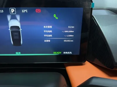 Dongfeng Aeolus L7 2024, 51500 км, за 92241.65 CNY - фото 6