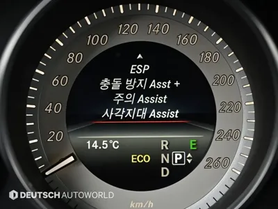 Mercedes-Benz E-Class 2016, 132546 км, за 14400000 KRW - фото 17