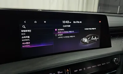 Kia K8 2023, 58699 км, за 30900000 KRW - фото 28