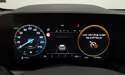 Kia Niro 2024, 177639 км, за 19790000 KRW - фото 8