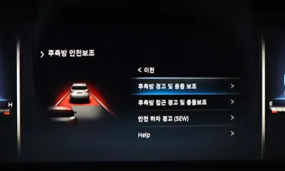 KG_Mobility_Ssangyong Rexton 2021, 39684 км, за 27700000 KRW - фото 16