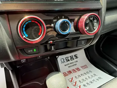 Honda Fit 2016, 105000 км, за 29800 CNY - фото 11