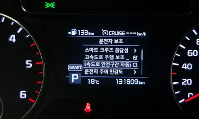 Kia Sorento 2020, 131809 км, за 15500000 KRW - фото 16