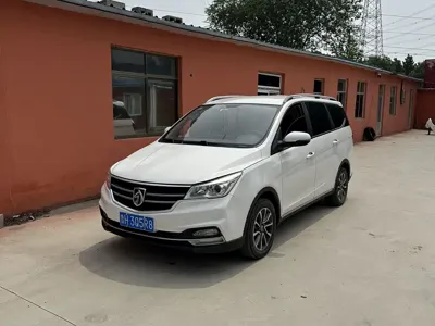 Baojun 730 · 2020 год