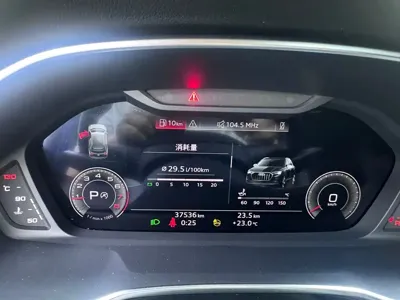 Audi Q3 2022, 37000 км, за 169800 CNY - фото 24