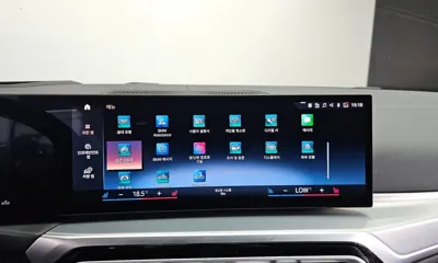 BMW 4-Series 2024, 27526 км, за 99990000 KRW - фото 30
