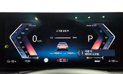 BMW i4 2022, 109846 км, за 38900000 KRW - фото 8