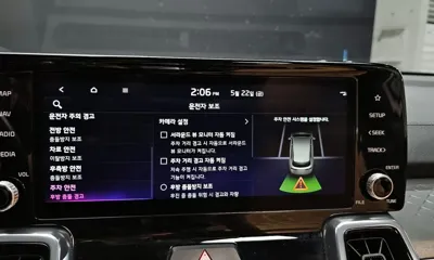 Kia Sorento 2023, 40541 км, за 37900000 KRW - фото 37
