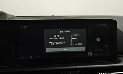 Kia Sportage 2025, 6371 км, за 38900000 KRW - фото 33