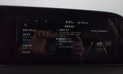 Hyundai Palisade 2021, 113047 км, за 22900000 KRW - фото 34