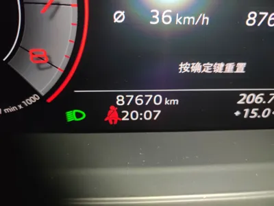 Audi A8 2018, 87600 км, за 317978.07 CNY - фото 13