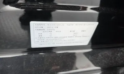 Mercedes-Benz EQS 2022, 107991 км, за 65800000 KRW - фото 28