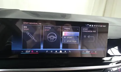 BMW X5 2025, 3251 км, за 132000000 KRW - фото 32
