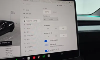 Tesla Model Y 2025, 6990 км, за 68500000 KRW - фото 33