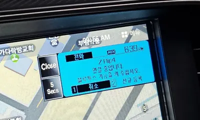 Hyundai Avante 2020, 189174 км, за 6900000 KRW - фото 20