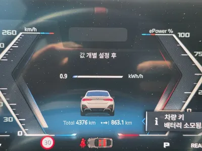 BMW i4 2025, 4293 км, за 71000000 KRW - фото 8