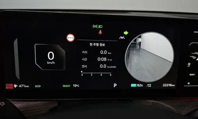 Kia EV9 2024, 22216 км, за 61990000 KRW - фото 8