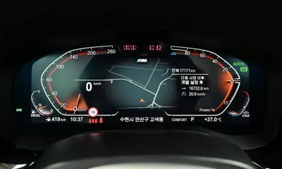 BMW 5-Series 2023, 17161 км, за 44500000 KRW - фото 8