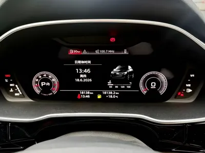 Audi Q3 2023, 18000 км, за 208800 CNY - фото 23
