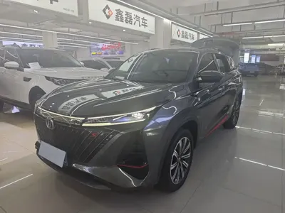 Changan 长安CS75PLUS · 2022 год