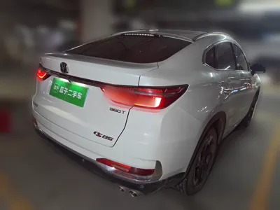 Changan CS85 Coupe 2019, 49400 км, за 49145.64 CNY - фото 6