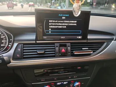Audi A6L 2018, 57699 км, за 163310.05 CNY - фото 14