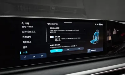 Hyundai Grandeur 2023, 32076 км, за 33900000 KRW - фото 27