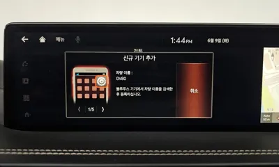 Genesis GV80 2021, 69233 км, за 46000000 KRW - фото 31