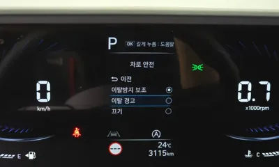 Hyundai Staria 2023, 3115 км, за 27500000 KRW - фото 20