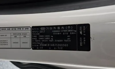 Kia Canival 2018, 149341 км, за 9900000 KRW - фото 29