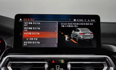BMW X4 2025, 7748 км, за 85900000 KRW - фото 32