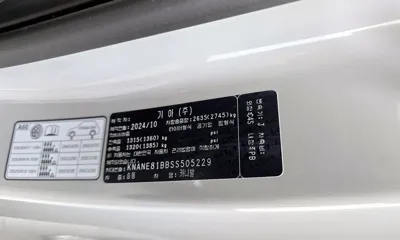 Kia Canival 2025, 40253 км, за 43500000 KRW - фото 26