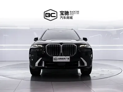 BMW X7 2023, 43000 км, за 558000 CNY