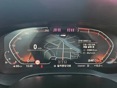 BMW 5-Series 2022, 53680 км, за 42990000 KRW - фото 8