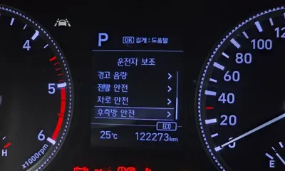 Hyundai Santafe 2019, 122273 км, за 16200000 KRW - фото 19