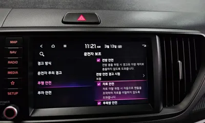 Kia Ray 2026, 9 км, за 18350000 KRW - фото 12
