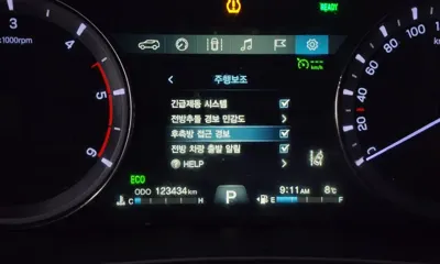 KG_Mobility_Ssangyong Rexton 2019, 123434 км, за 16550000 KRW - фото 17