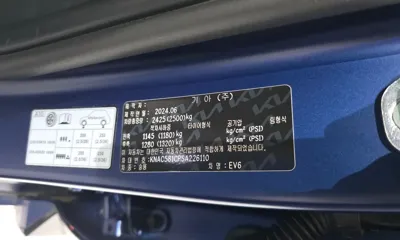 Kia EV6 2025, 4928 км, за 49990000 KRW - фото 33