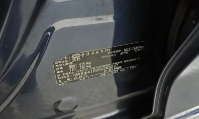 Hyundai Avante 2017, 96609 км, за 9000000 KRW - фото 18