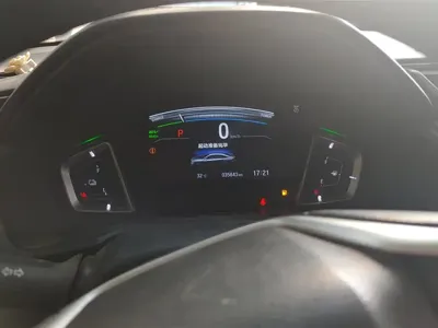 Honda Crider 2023, 36000 км, за 73400 CNY - фото 14